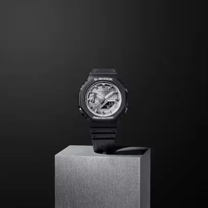 GOLD AND SILVER COLOR - ANALOG-DIGITAL - 2100 Series - GA2100SB-1A