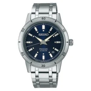 Presage 'Elegant Yet Rugged' Watch - SRPL07J1 - 39.5mm