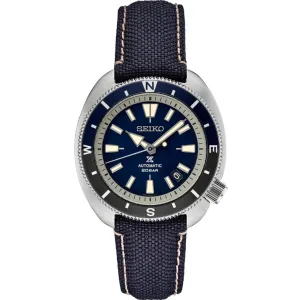 SEIKO PROSPEX SRPG15