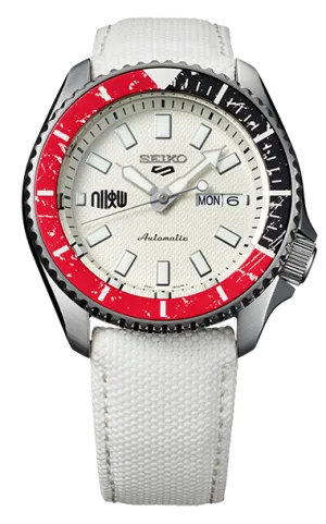 Seiko Street Fighter RYU Limited Edition SRPF19