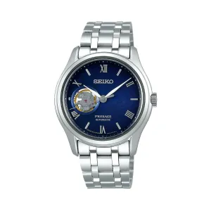 SSA411J - Presage 'Zen Garden' Automatic Watch